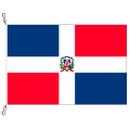 Fahne, Nation bedruckt, Dominikanische Republik, 70 x 100