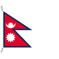 Fahne, Nation bedruckt, Nepal, 100 x 80 cm