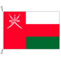 Fahne, Nation bedruckt, Oman, 100 x 150 cm