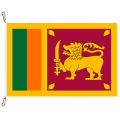 Fahne, Nation bedruckt, Sri Lanka, 70 x 100 cm