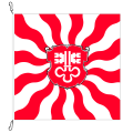 Fahne, geflammt, bedruckt Nidwalden, 78 x 78 cm