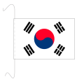 Tischfähnli, inkl.Kordel Südkorea, 10 x 15 cm
