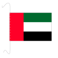 Tischf&#228;hnli, inkl.Kordel Vereinigte Arabische Emirate, 10 x 15 cm